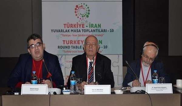 عقد ندوة دراسة العلاقات الثنائية والاقليمية الايرانية التركية في اصطنبول