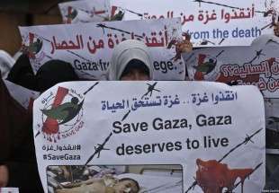 UN blames funding cuts and blockade for Gaza crisis