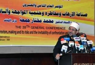​هشدار وزیر اوقاف مصر نسبت به خطر گروه های تروریستی در تخریب چهره اسلام