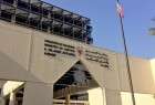 Bahrain court issues death sentence against dissent activist