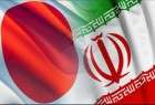 Iran, Japan hold 25th edition of political talks