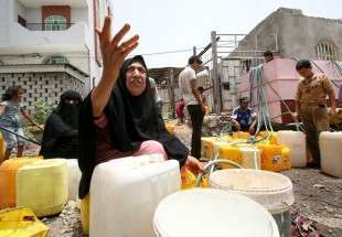 پندرہ ملین یمنی شہریوں کو پینے کا صاف پانی تک میسر نہیں ہے