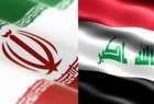 وفد تجاري واقتصادی ايراني كبير يزور بغداد