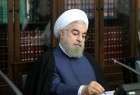 Rouhani offers condolences over Russia
