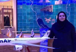 Iran Air : une femme aux commandes