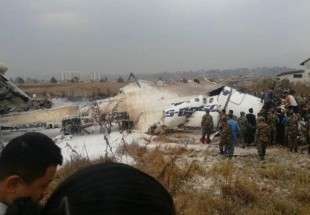 نیپال: ایئرپورٹ کے قریب مسافر طیارے کو حادثہ، متعدد ہلاکتوں کا خدشہ