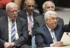 Palestinian Authority rejects White House meeting on Gaza