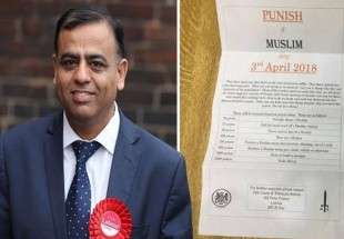 لندن:مسلمان ارکان پارلیمنٹ کو نفرت آمیز خط موصول