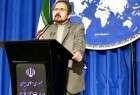 الخارجية الإيرانية: طهران تدعم مسار المفاوضات بين اميركا وكوريا الشمالية