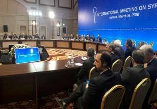 نشست وزيران خارجه ايران، روسيه و ترکيه در آستانه و بیانیه پایانی