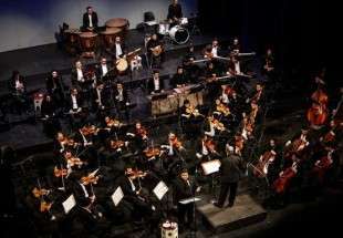 Iranian National Orchestra to perform in Italy