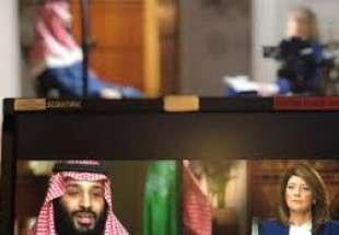 Les Etats-Unis aident le prince héritier saoudien à réparer son image