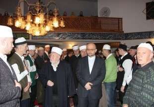 الاحتفال بعيد النيروز بحضور السفير الإيراني في البوسنة