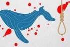 لعبة "الحوت الأزرق" تقود مراهق جزائري إلى الإنتحار