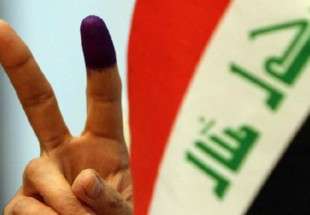 تعرف على بنود ميثاق الشرف الانتخابي فی العراق
