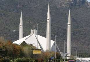 As Islamabad