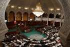 تونس: هيئة الحقيقة والكرامة تتحدّى البرلمان وتتمسّك بمُواصلة عملها