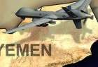 حمله هوایی آمریکا به یمن