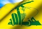حزب‌الله:تظاهرات بازگشت در نوار غزه، پاسخی مردمی به «معامله قرن» بود