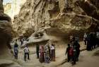 Chah Kouh Valley in Qeshm Island (Photo)  <img src="/images/picture_icon.png" width="13" height="13" border="0" align="top">