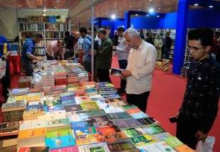 إنطلاق معرض بغداد الدولي للكتاب