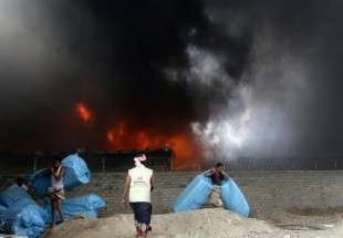 Yémen: un incendie détruit d