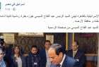 سفارة الاحتلال في مصر تهنّئ السيسي