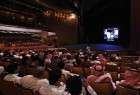 AMCالأميركية تحوز على أول رخصة لتشغيل دور السينما السعودية