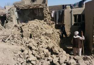 حمله جنگنده‌های آمریکایی به منطقه‌ای مسکونی در افغانستان