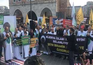 تظاهرات تضامنية مع الشيخ الزكزاكي في مختلف دول العالم