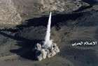 اليمن : صاروخ باليستي يستهدف مطار جيزان الاقليمي