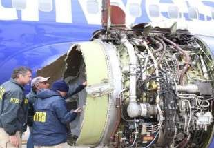 بعد حادث انفجار.. إدارة الطيران الأمريكية تأمر بفحص 220 محركا في الطائرات‎
