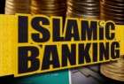 ‘Islamic solidarity bank promotes economy of Ummah’, cleric