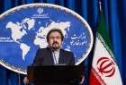 Iran dismisses spiteful US human rights claims