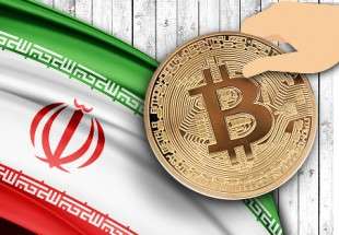 إيران تحظر التعامل بالعملات الرقمية المشفرة