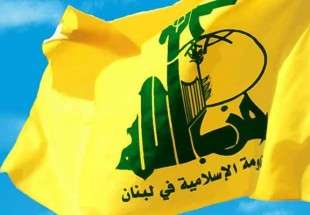 حزب الله اقدام عربستان در به شهادت رساندن صالح صماد را محکوم کرد