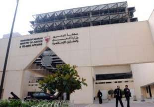 دادگاه تجدید نظر حکم اعدام چند شهروند بحرینی را تایید کرد / اعتصاب مراکز تجاری در بحرین