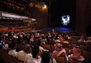 اول هجوم من الوهابيين على صالة سينما في السعودية