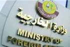 دوحه بازداشت یک قطری توسط عربستان را محکوم کرد
