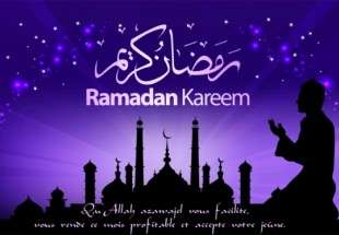 Ce jeudi est le début du mois de ramadan dans la majorité des pays islamiques