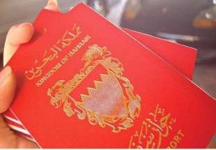 آمار سلب تابعیت در بحرین به ۷۲۰ نفر رسید