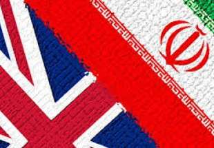 توقيع اتفاقية مبدئية دولية بين ايران وبريطانيا لتطوير حقل كرنج النفطي