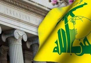 لبنان: لا تأثير للعقوبات على حزب الله على تشكيل الحكومة