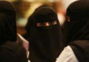 سعودی عرب بیرونی عناصر کے ساتھ کام کرنے کے الزام میں 7 خواتین کو قید
