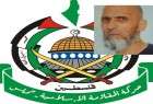 حماس: جريمة استشهاد عويسات لن تقتل روح المقاومة لدى الاسرى