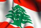 لقاء الجمعيات والشخصيات الإسلامية في لبنان حيّا الانتفاضة المتجددة في وجه العدو الصهيوني