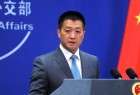 الصين: سنشارك في اجتماع فيينا حول الاتفاق النووي