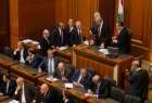 ​رئیس پارلمان لبنان فردا انتخاب می شود
