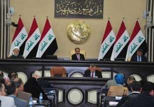 ​پارلمان عراق فردا درباره انتخابات نشست فوق‌العاده‌ برگزار می‌کند
