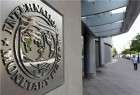 صندوق النقد الدولي: مستمرون في التعاون مع البنك المركزي الايراني